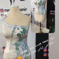 اموزش خیاطی ونقاشی گلسازی صفر تا صد|خدمات آموزشی|ملکان, |دیوار