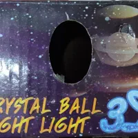 چراغ خواب. گوی