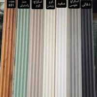 پخش ماربل شیت ترمووال ترموود پلی‌کربنات طلق چمن فم|مصالح و تجهیزات ساختمان|لنگرود, |دیوار