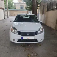 ساندرو ۹۶ اتومات تک برگ سند