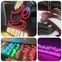 تابلوسازی حرفه‌ای افلاک|فروشگاه و مغازه|تهران, نازی‌آباد|دیوار