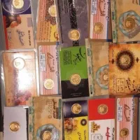 بورس انواع سکه بانکی ۴۰۳ ۴۰۴ و۸۶