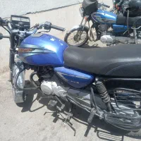 باکسر آبی