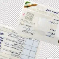 اموزش رانندگی پایه 2 و3 تضمینی