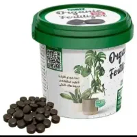 قرص کود ارگانیک با 40 % آف ویژه