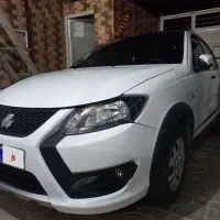 کوئیک gxrlصفر