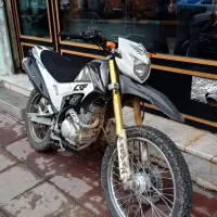 تریل پرواز 200