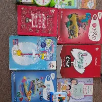 کتاب کار یا کمک درسی اول دوم سوم قیمت توافقی|کتاب و مجله آموزشی|تهران, نیروی هوایی (پیروزی)|دیوار