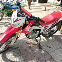 موتور پرواز 200 cc