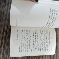 کتاب|کتاب و مجله آموزشی|اهواز, کیانشهر|دیوار