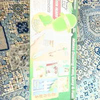 گردگیر  منزل