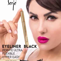 فرصت شغلی برای خانم های خانه دار