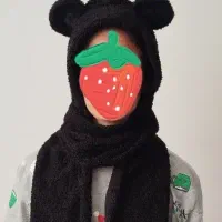 کلاه و شال سرهمی