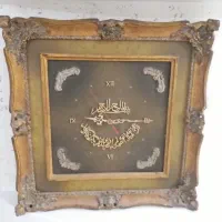 ساعت دیواری منبت