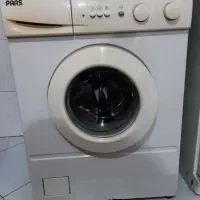 لباسشویی پارس