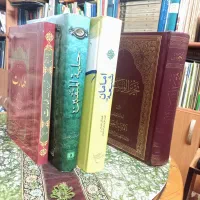 فروش ۴ جلد کتاب