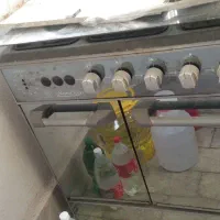 گاز پنج شعله