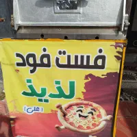 فر پیتزا صندوقی