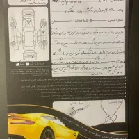 پراید هاچبک،مدل۸۶|خودرو سواری و وانت|تهران, سازمان برنامه شمالی|دیوار