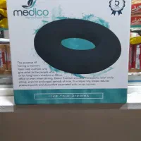 زیر نشیمنی طبی مموری فوم مدیکو|آرایشی، بهداشتی، درمانی|کرج, اتحاد|دیوار