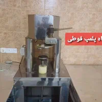 شریک برای کارگاه تولید روغن حیوانی یا خریدار کل آن|استخدام صنعتی، فنی، مهندسی|کرمانشاه, |دیوار