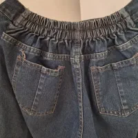 شلوار|لباس|اسلام‌‌آباد غرب, |دیوار