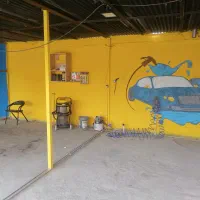 صفرشویی تخصصی باقیمتی استثنایی