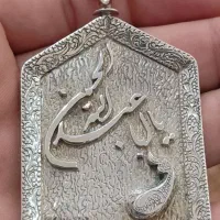 گردنی نقره  یااباعبدالله الحسین  دستساز استاد اسدی