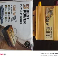 اینورتر ۲۲۰ولت