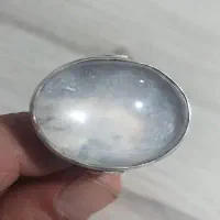 انگشتر