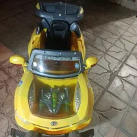 ماشین شارژی