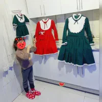 مزون شینا