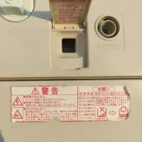 لباسشویی هیتاچی اصل ژاپن|ماشین لباسشویی و خشک‌کن لباس|بندر کنگان, |دیوار