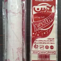 قیمت هامونو ببینی دیگه از هیچ جابجز ما خریدنمیکنی