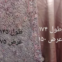 پارچه مجلسی|لباس|تهران, کوثر|دیوار