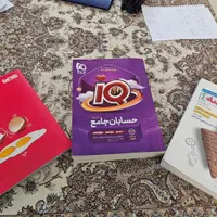تدریس خصوصی تضمینی ریاضی هندسه گسسته کنکور نهایی|خدمات آموزشی|تهران, پاسداران|دیوار