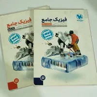 حراج کتاب تست کنکور|کتاب و مجله آموزشی|کرج, آسیاب برجی|دیوار