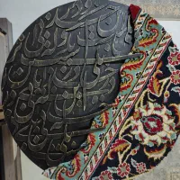 نقاشی و طراحی جلد و مجله|تابلو، نقاشی، عکس|مشهد, پارک کوهستان|دیوار