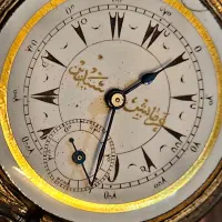 ساعت جیبی نقره قاجاری