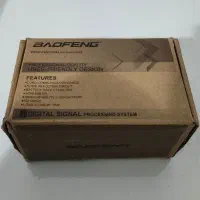 بی سیم حرفه ای کمپینگ|کوهنوردی و کمپینگ|رشت, منظریه|دیوار