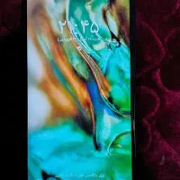 فروش خط همراه اول شماره خوب