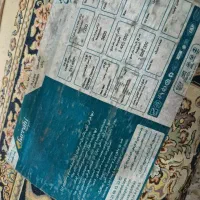 تک ۹ متری ۱۲۰۰ شانه اصل|فرش|مشهد, جنت|دیوار