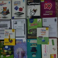 کتاب تست کنکور تجربی جامع