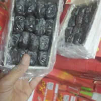 خرمای مضافتی