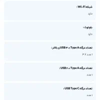 لپ تاپ لنوو Ideapad 3 مدل i7 1255|رایانه همراه|تهران, ونک|دیوار