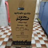 بخاری دکوراتیو فروش فوری|بخاری، هیتر، شومینه|قم, شاه ابراهیم|دیوار