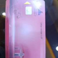 کارت سوخت بنز e280 پیدا شده