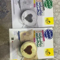 ریاضیات جامع خیلی سبز