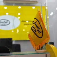 نیروی خانم