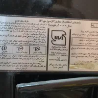 بخاری گازی مهیا گاز|بخاری، هیتر، شومینه|گرگان, |دیوار